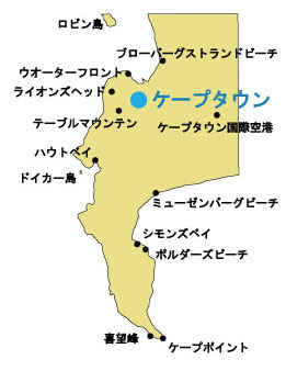 ケープ半島地図