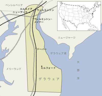 デラウエア州　地図