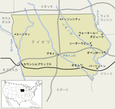 アイオア州　地図