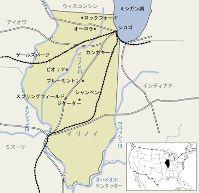 イリノイ州　地図