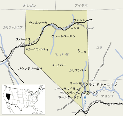 ネバダ州　地図