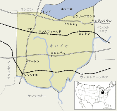 オハイオ州　地図