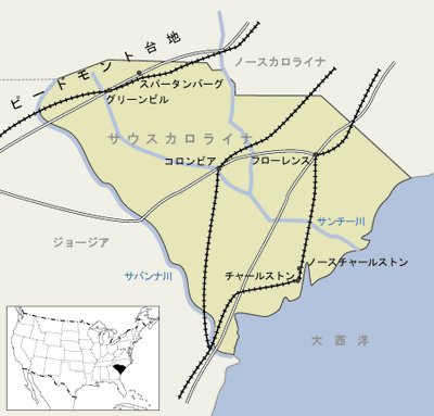 サウスカロライナ州　地図