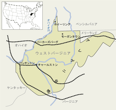 ウェストヴァージニア州　地図